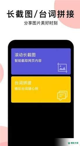 蜗牛易学APP下载