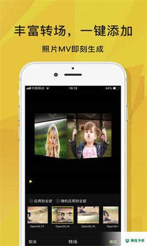 菠萝蜜视频安卓版下载