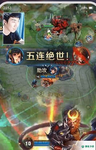录屏宝录屏安卓版1.1.4版下载