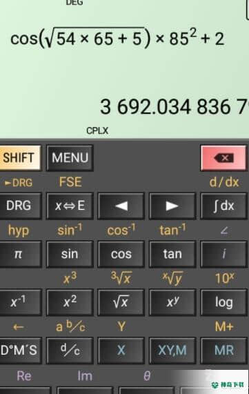 HiPER Calc Pro安卓软件下载