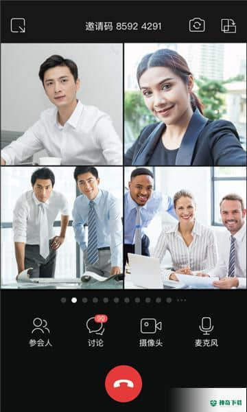 MindLinker安卓版5.0.2版下载