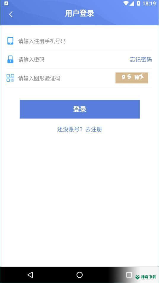 询龙网下载