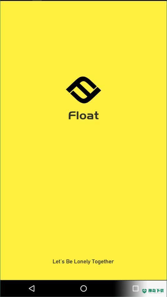 Float安卓版1.0.0版下载