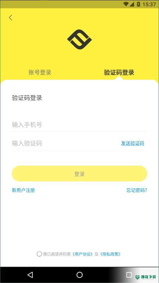Float安卓版1.0.0版下载