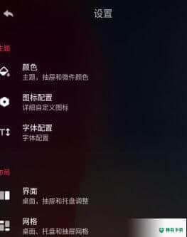 hyperion安卓版下载