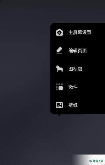 hyperion安卓版下载