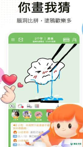 WePlay游戏平台下载