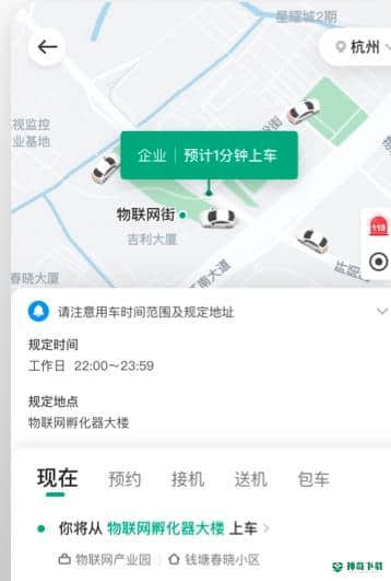 曹操APP下载
