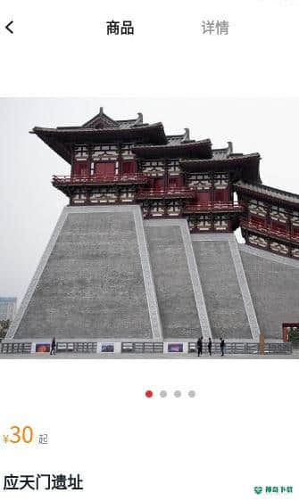 游乐在线下载