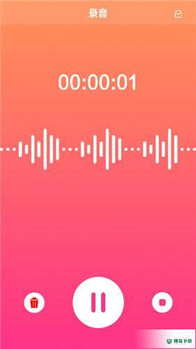 专业录音大师1.0下载