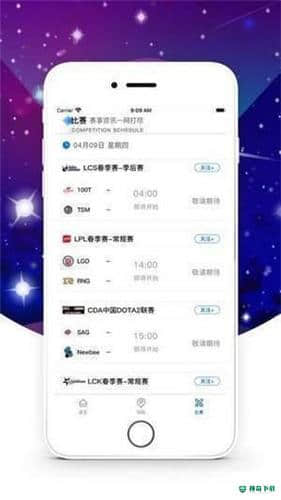 随心玩电竞安卓版下载