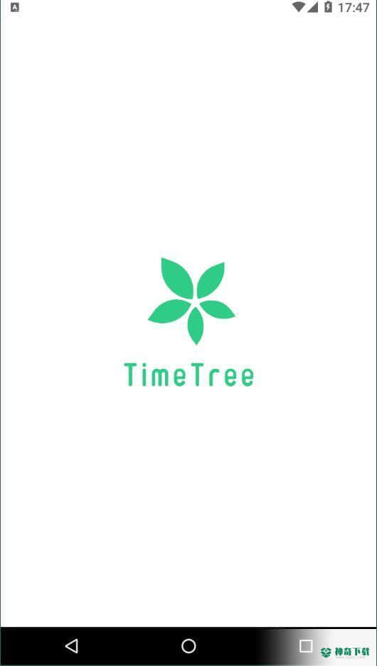 timetree7.4.2下载