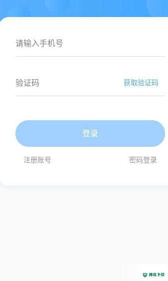 狐想文学安卓版下载