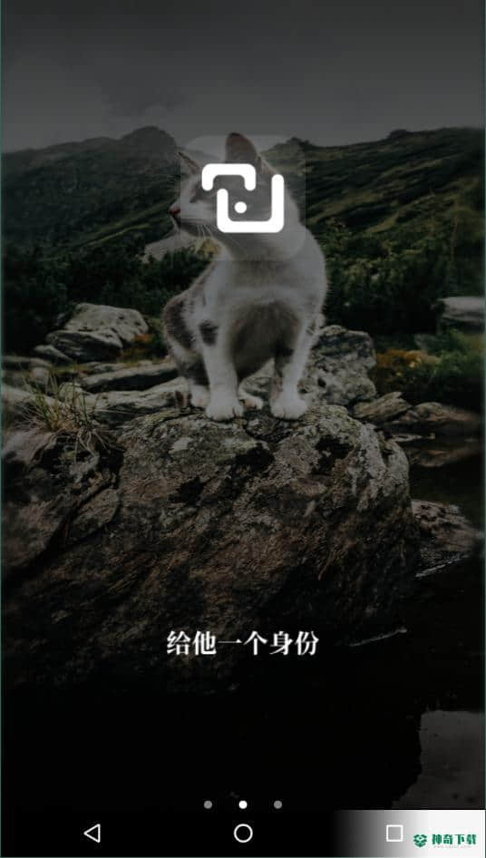 小它1.0安卓版下载