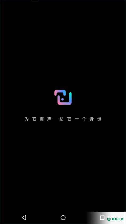 小它安卓app下载
