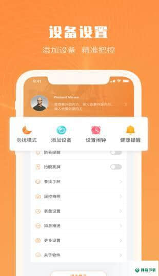 治学9.60.6下载