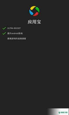 GG修改器最新版v7.6.1版下载