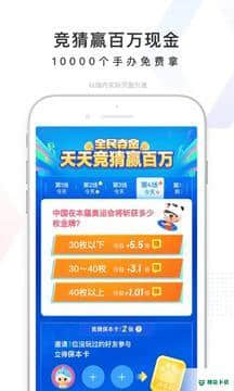 百度202112.21.0.12安卓版下载