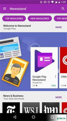 GooglePlay商店应用26.2.21安卓版下载