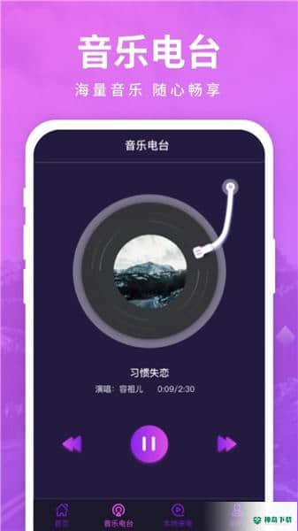 西瓜来电秀安卓版下载