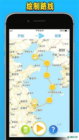 travelboast旅行地图安卓版下载
