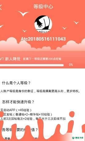 九谷游戏盒子安卓版0.0.53版下载