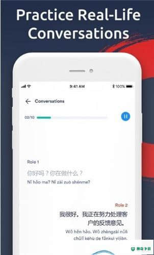 YiChi安卓版2.0.7版下载