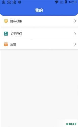 咕米游泳1.0.1下载