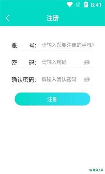 幣安英语安卓版下载