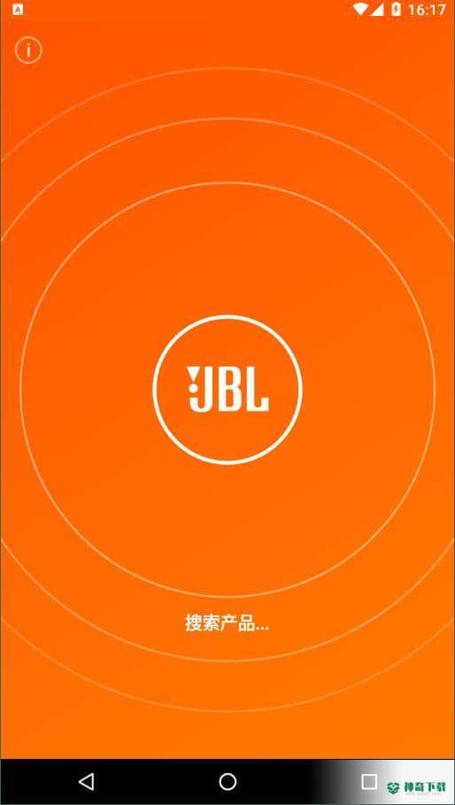 JBLPortable安卓app下载