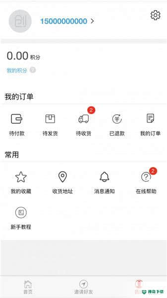 创想时代1.0.0安卓版下载