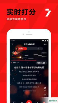 全民K歌免费2021安卓app下载