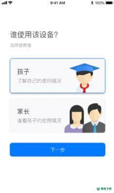 爱约定安卓版下载