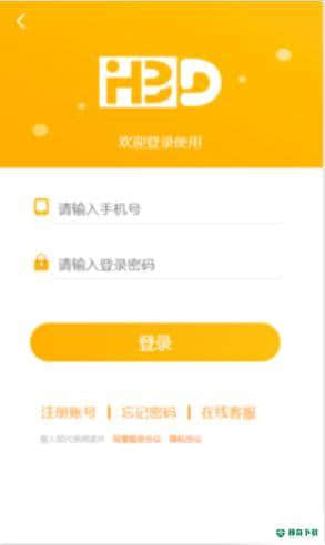 好贝多安卓应用下载