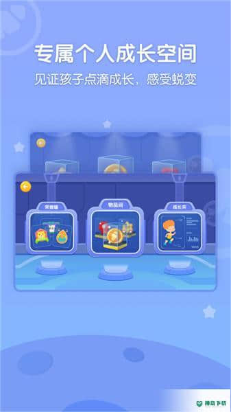 顿德安卓版1.0.8版下载