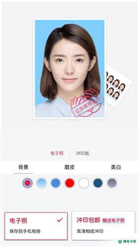 掌上照相馆APP下载