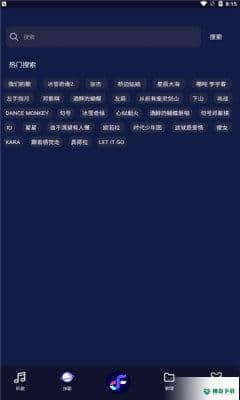 Fly MusicAPP下载