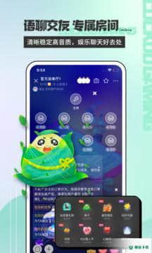 练练电竞1.0.0下载