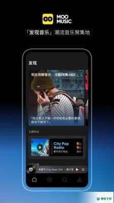 QQ音乐最新版10.15.5.10版下载