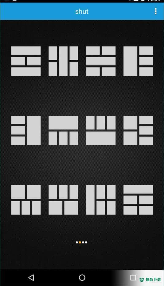 shut1.0.1下载