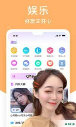 热吻下载