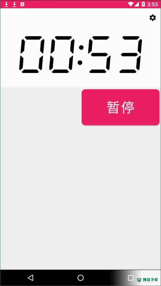 幻想屋APP下载