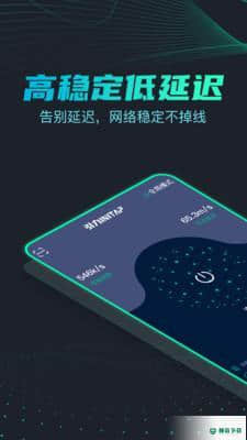 引力安卓软件下载