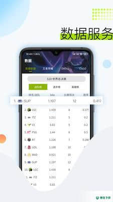 窗外事0.0.6下载