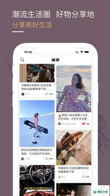 宁达超跑下载