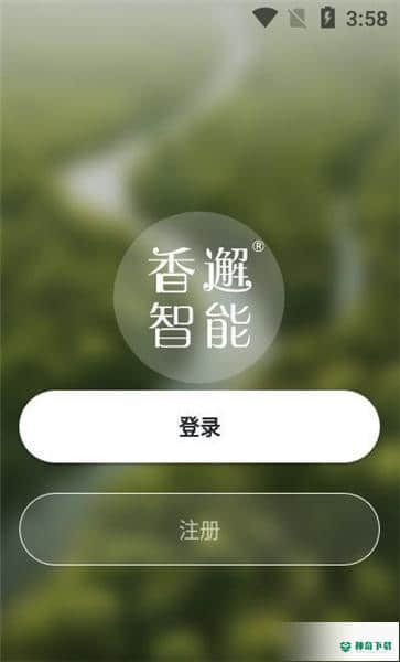 香邂智能安卓版1.0.0版下载