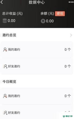 御钱猫1.1.0下载