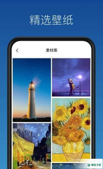 灵鹿壁纸制作1.0.0下载