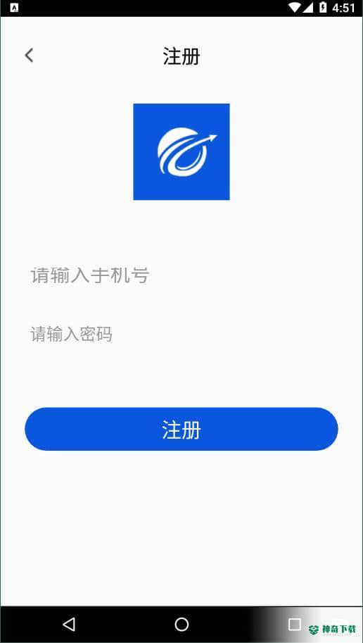 富通优配安卓版1.0版下载