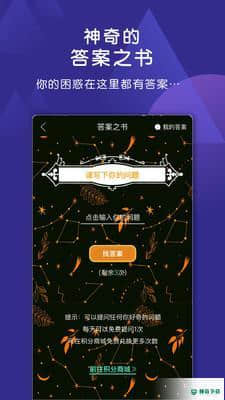 bddk安卓版下载